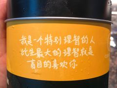 -CAKE BOSS蛋糕老板(公主坟凯德晶品店)