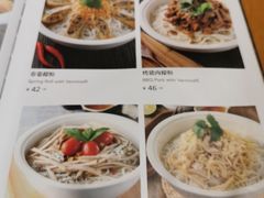 -大茴香(大悦城店)