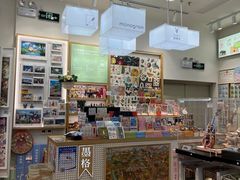 -墨格(卓悦汇店)