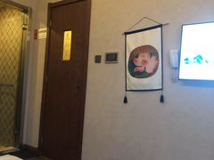 -苏沐堂全息足浴·SPA·按摩(万科美好广场店)