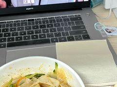 -笑笑凉皮(富国街店)