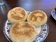 -老三羊汤【北兴隆街店】