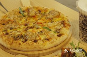 Mexican Pizza