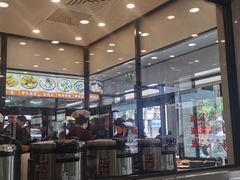 -新川饮食(新川小区店)