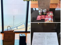 -烟台金沙滩喜来登度假酒店