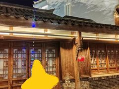 -大小河街