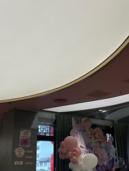 -奈尔宝·国风主题儿童乐园·亲子餐厅(豫园商城店)