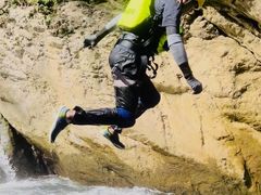 -华蓥山天意谷景区