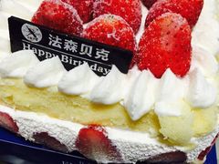 -FASHION BAKERY法森贝克(新德路店)