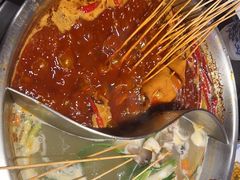 -来涮蜀鲜货火锅串串香(菜市口店)