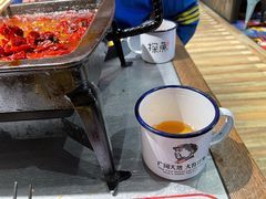 -探鱼·鲜青椒爽麻烤鱼(天河优托邦店)