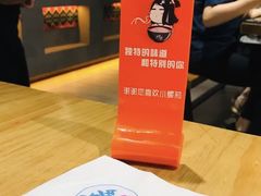 -丽丽三鲜螺蛳粉(田林路店)