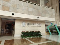 -浙江自然博物院(杭州馆)