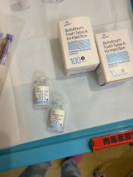 -广州紫馨整形外科医院