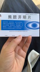 -大连市妇女儿童医疗中心(希望广场儿童院区)