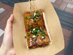 -真味烧烤(解放碑店)