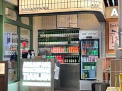 -安又胖韩国烤肉(泰达永旺店)