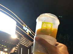 -奈雪的茶(金鹰广场店)