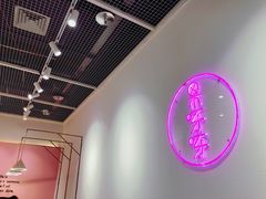 -果呀呀(国金街店)