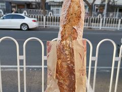 -老梦面包 CHEZMOREL(三源里店)