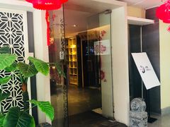 门面-正清和·推拿养生(黑石礁中心店)