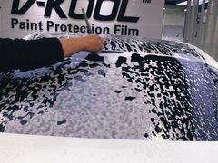 -利美特•威固V-KOOL双膜(杨浦授权店)