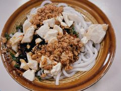 -彩云豆花米线(丰云·财富广场C座店)