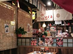 -炉胜·炉端烧·居酒屋