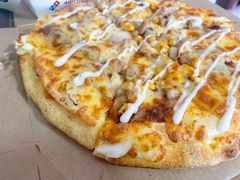 -达美乐比萨(慧忠路店)