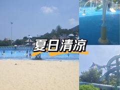 -汤山欢乐水世界