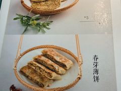 -马旺子·川小馆