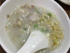 狗仔粥-针姨