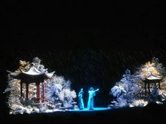 -芜湖方特东方神画