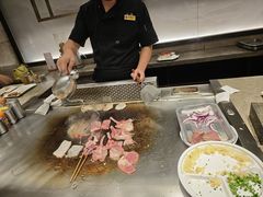 -大渔铁板烧(花园道店)