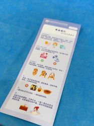 -重庆联合丽格第五医疗美容医院