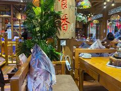 -民食香·腊排骨野生菌美食(木府店)