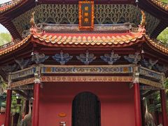 -南岳大庙