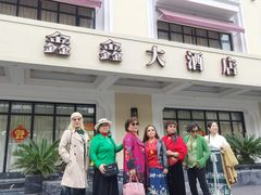 -鑫鑫大酒店(共和新路店)