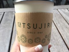 -辻利茶铺(辻利茶屋店)