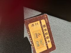 -华夏良子·足道·SPA·艾灸(金皇大厦店)