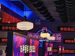 -匠子烤鱼(上邦百汇城店)
