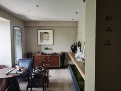 -见山茶事(丽水路店)