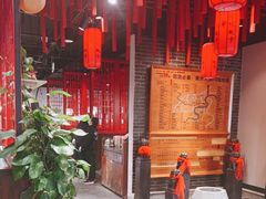 -渝味晓宇火锅(合川路店)