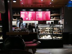 -星巴克(北京佳程广场店)