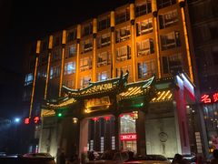 门面-披云徽府(繁华大道店)