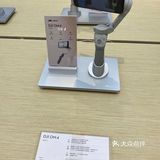 自己忍不住也搜了下附近的旗舰店