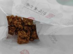 -上海哈尔滨食品厂(合生汇店)