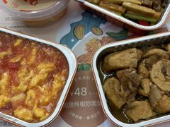 -徐记海鲜(大雁塔|金都店)