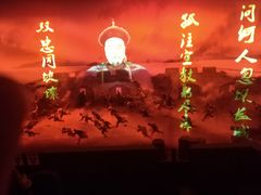 -威远炮台