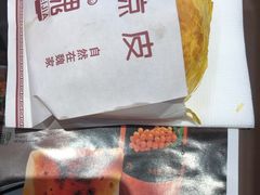 -魏家凉皮(祈年大厦店)